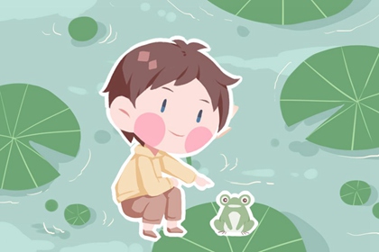 择吉黄历每日宜忌_择吉黄历_择吉皇历