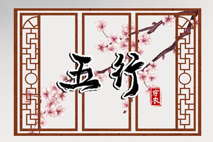 黄历万年历_万年历日历黄历_万年历黄历查询